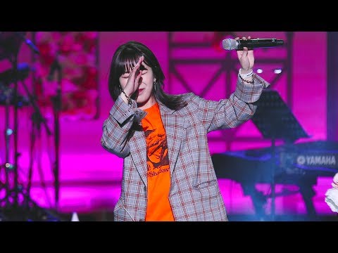 190511 치즈 (CHEEZE) - 작은 것들을 위한 시 (cover. BTS 방탄소년단) @2019 뷰티풀 민트 라이프