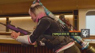 Call of Duty_尊師ボンバーマンデビュー