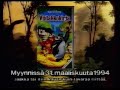 Viidakkokirja VHS Mainos 1993