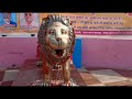 NEW Gardwali WhatsApp Status Video MAa Jwalamukhi Devdhung Binakhal