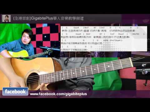 download lagu mp3 mp4 Supper Moment 無盡 下載, download lagu Supper Moment 無盡 下載 gratis, unduh video klip Download Supper Moment 無盡 下載 Mp3 dan Mp4 Popular Gratis