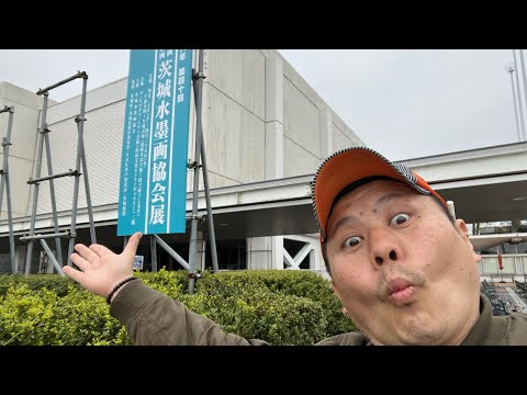 まるごと『千波湖&ザ・ヒロサワシティー会館&ボブちゃん語る🐼』モンスター👟🧌👾