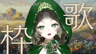 [Vtub] Ellise 歌回 たくさん歌いたい GTA 艾莉絲 Aepro あえぷろ