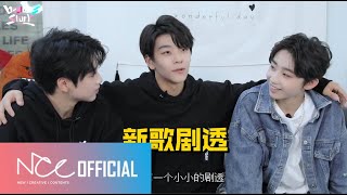 Download lagu BOY STORY 'Beside3Story' XINLONG X ZEYU X MINGRUI (ENG sub) mp3