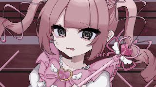 Cover art for The Magical Girl Cannot Be Saved