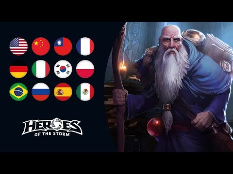 Deckard Cain - All Voice Lines - All Languages | Heroes of the Storm