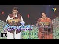 Na Manasune  Song | SP. Balu ,Chitra Performance | Swarabhishekam | 31st  December 2017