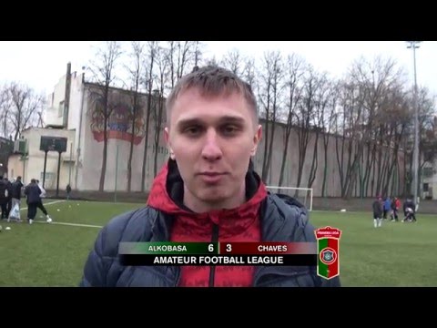 AFL - Portugal. Tour 3. Alcobasa - Chaves