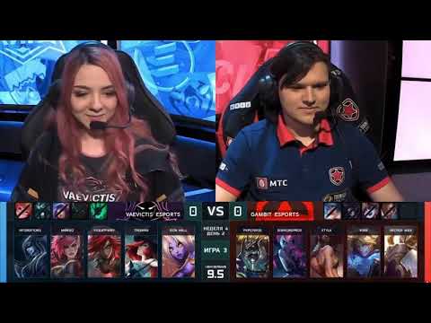 Rusya LOL Ligi Kadın Takımı 11. Maç Vaevictis Esports vs Gambit Esports