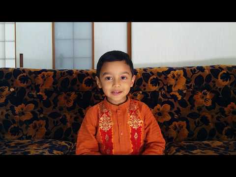 Surah Al-Ghashiyah [88] by Rafid, He is only 4 years old MashaAllah