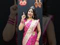 দুর্গা মা Look চ্যালেঞ্জ Durga Maa Look Challenge Durga Makeup Loo