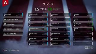 Apex