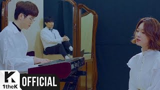[MV] Hello Ga-Young(안녕하신가영) _ In a dream(꿈 속) (Feat. MIND U(마인드유))