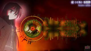 Download lagu [ Eng Sub / Español / Português ] Shakugan no Shana OPENING 1 FULL ~  Hishoku no Sora mp3