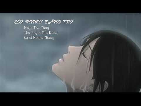 Lời người đãng trí - Hương Giang