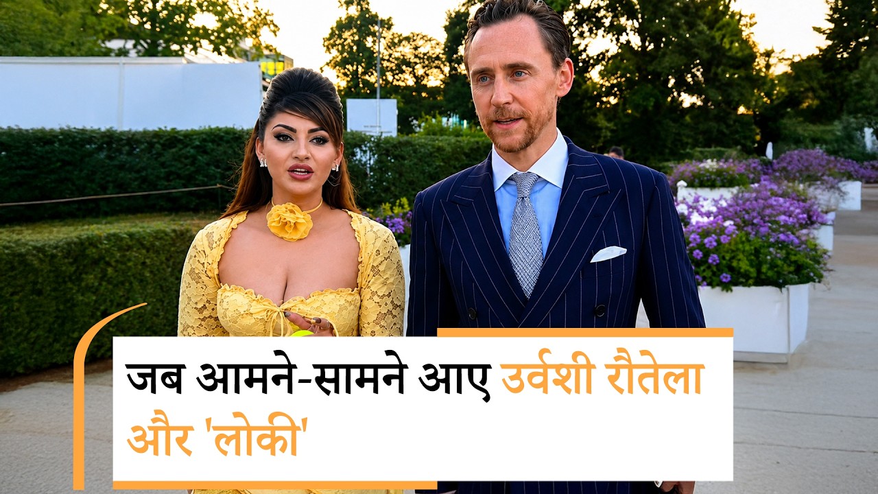 Bollywood Wrap Up | Urvashi Rautela met Loki star Tom Hiddleston | Wimbledon Championships 2026 Bollywood Wrap Up | Urvashi Rautela met Loki star Tom Hiddleston | Wimbledon Championships 2026