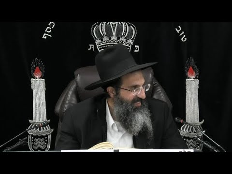 הלכות צדקה - ד' - מי חייב בה ומי ראוי לקבלה 💰 יורה דעה - סימן רמח | חלק 367 | הרב שי עובד