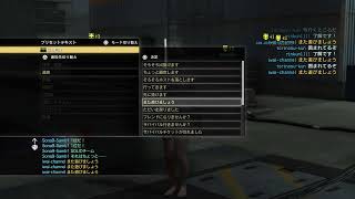 ＃14 MGO3 気楽に、ご試聴どうぞ