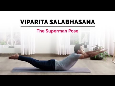 Viparita Salabhasana | Superman Yoga Pose | Steps | Benefits | Yogic Fitness