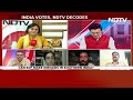 Lok Sabha Elections 2024: Abki Baar Kiski Sarkar? - Video