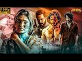 Superhit HD Blockbuster Superhit South Indian Hindi Dubbed Action Movie Kama Prakash Trisha