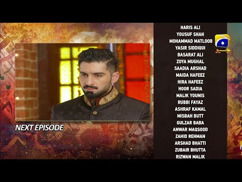 Qalandar Episode 14 Teaser - Komal Meer - Muneeb Butt - HAR PAL GEO - Voice Of Zainab Zubair