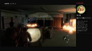 THE LAST OF US  ラストオブアス ビビり女子実況