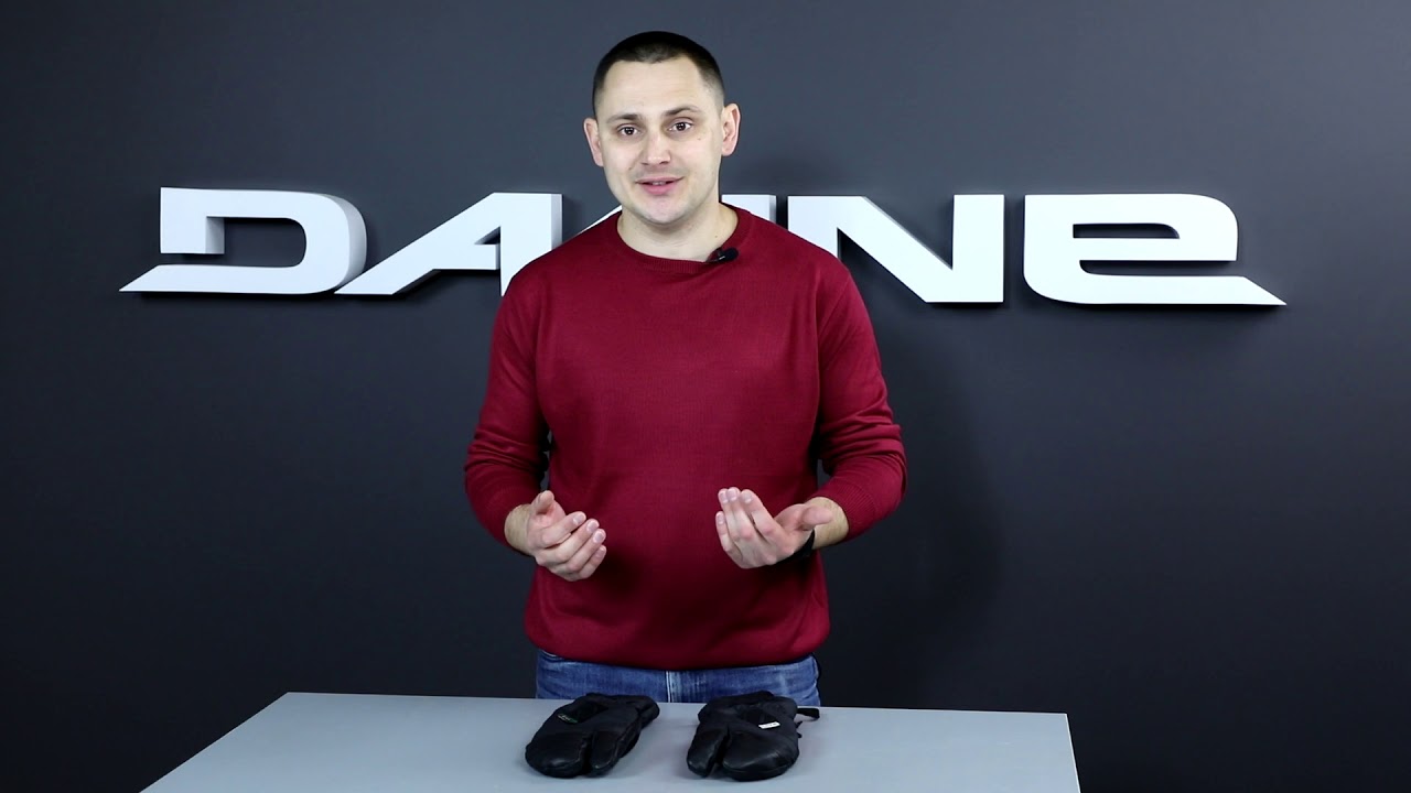 Купить