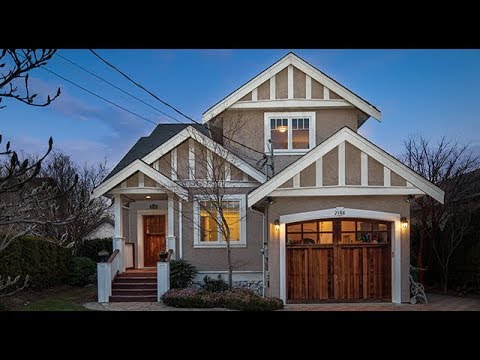 2188 Bartlett Avenue | South Oak Bay - The Agency