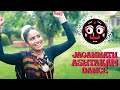 Jagannath Rath Yatra Special Dance