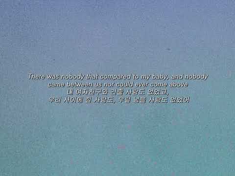 Justin Bieber(저스틴 비버) - Baby 7080 remix [가사/해석/lyrics]