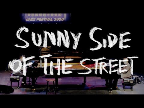 Jason Cheng & Jerold Chu - On The Sunny Side Of The Street (Piano Duo in Concert)