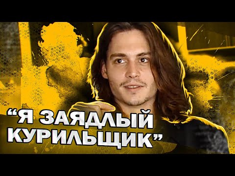 Трейлер