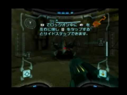 Metroid Prime New Play Control - Wii Gameplay