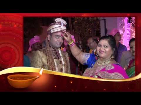 Trailer_Prateek & Tulika