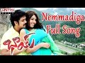 Nemmadiga Full Song || Bhai Telugu Movie || Nagarjuna, Richa Gangopadyaya