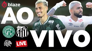GUARANI X SANTOS | AO VIVO | PAULISTÃO 2026 | JOGO AO VIVO NO BRINCO DE OURO DA PRINCESA