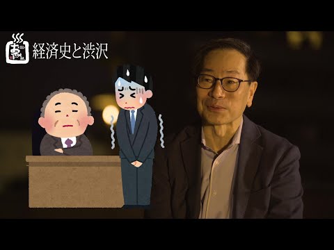 コミュニケーション社会学科 #2-1　12/20　Shimada Masakazu　前編　|　おせんちゃ　BGU　大学教授の知られざる素顔を配信！～なかなか聞けなかった大学教授への質問、聞いてみました～