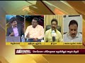 கருவியிலும் ஊழல் கிருமி கொரோனாவிலும�