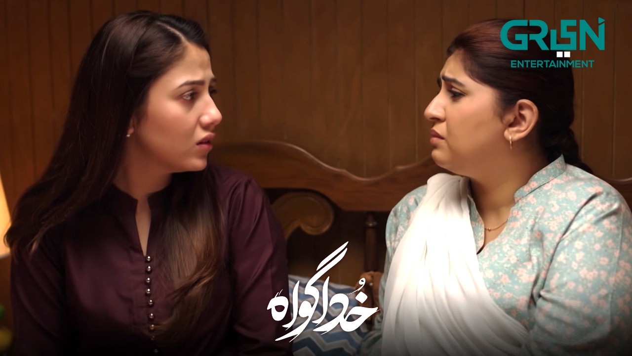 Sufiyan Mujhse Nafrat Karne Lage Hein | Subhan Awan - Rahat Ghani | Khuda Gawah | Green TV