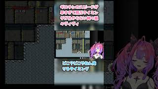 ギロチンのスピードが早すぎて飛ぶタイミングが分からない綺々羅々ヴィヴィ #綺々羅々ヴィヴィ #ヴィヴィ切り抜き #ホロライブ #スーパーマリオワールド #hololive #切り抜き