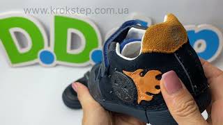D.D.Step Кросівки S068-42389M Royal Blue LED