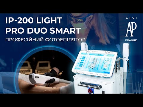 Профессиональный фотоэпилятор IP-200 Light Pro Duo Smart - видео