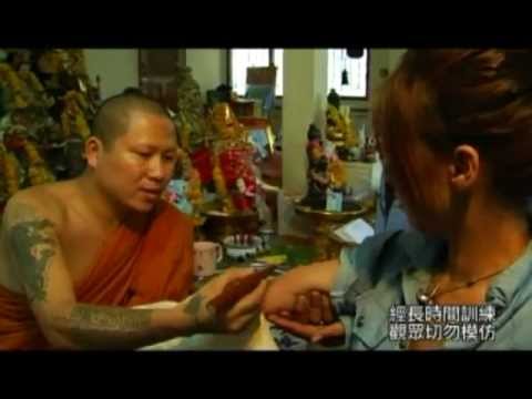 Ang sikolohiya ng pagbaba ng timbang kurso Alisin ang tiyan ano ang kumain