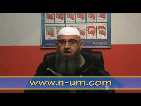 Muzika u islamu - dr. Safet Kuduzović