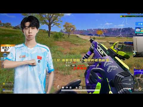 Pero_AixLeft#262 - SOLO SQUADS TPP - PUBG Pro