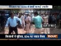 Madhya Pradesh farmers' protest turns violent in Ujjain