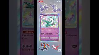 ✨Shiny Latios🥰✨