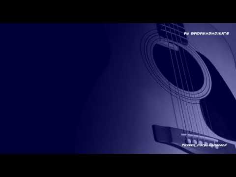 Фирузен Firuzen Marg Cemenand