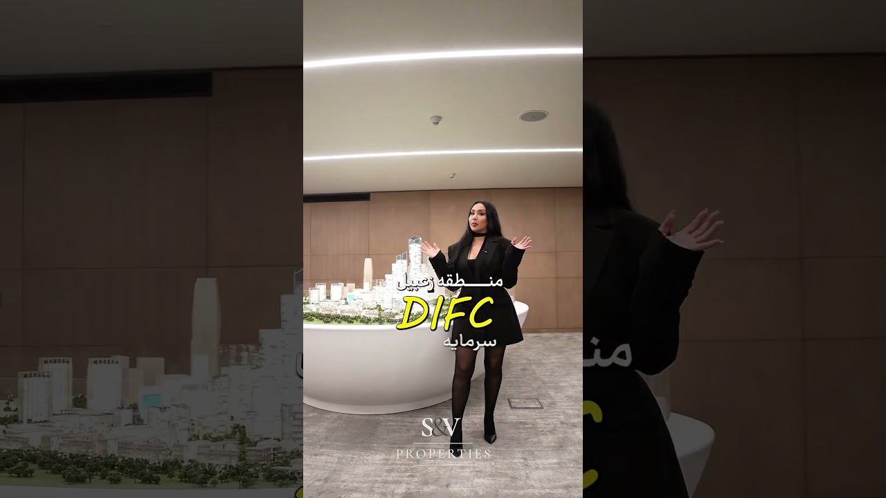 DIFC The Next Big Opportunity in Dubai Real Estate